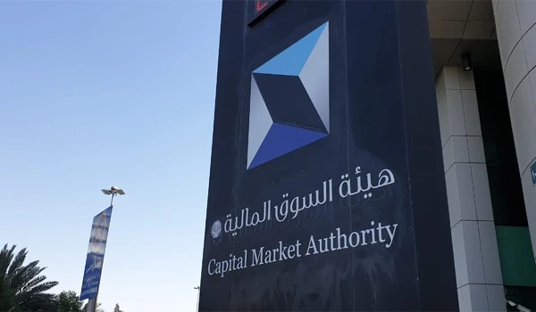 The approval for IPOs of the four companies is valid for six months, said CMA. (Supplied)