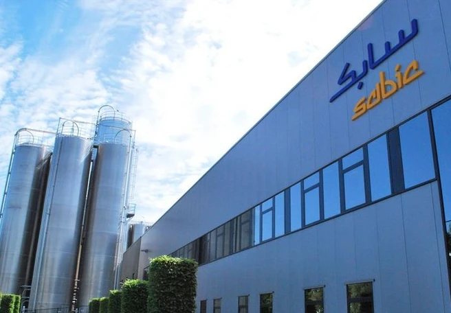 SABIC CEO Abdulrahman Al-Fageeh made the comments during the Boao Forum for Asia Conference, an annual international conference that SABIC is sponsoring for the 15th time - the last four of which as an honorary strategic partner (File)