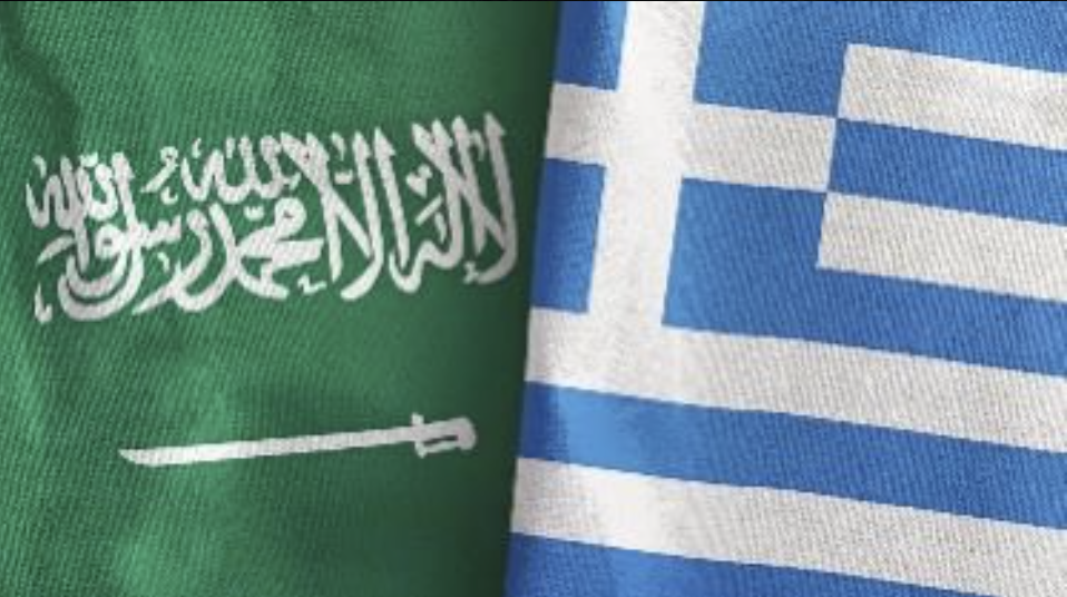 Saudi Arabia and Greece share many commonalities