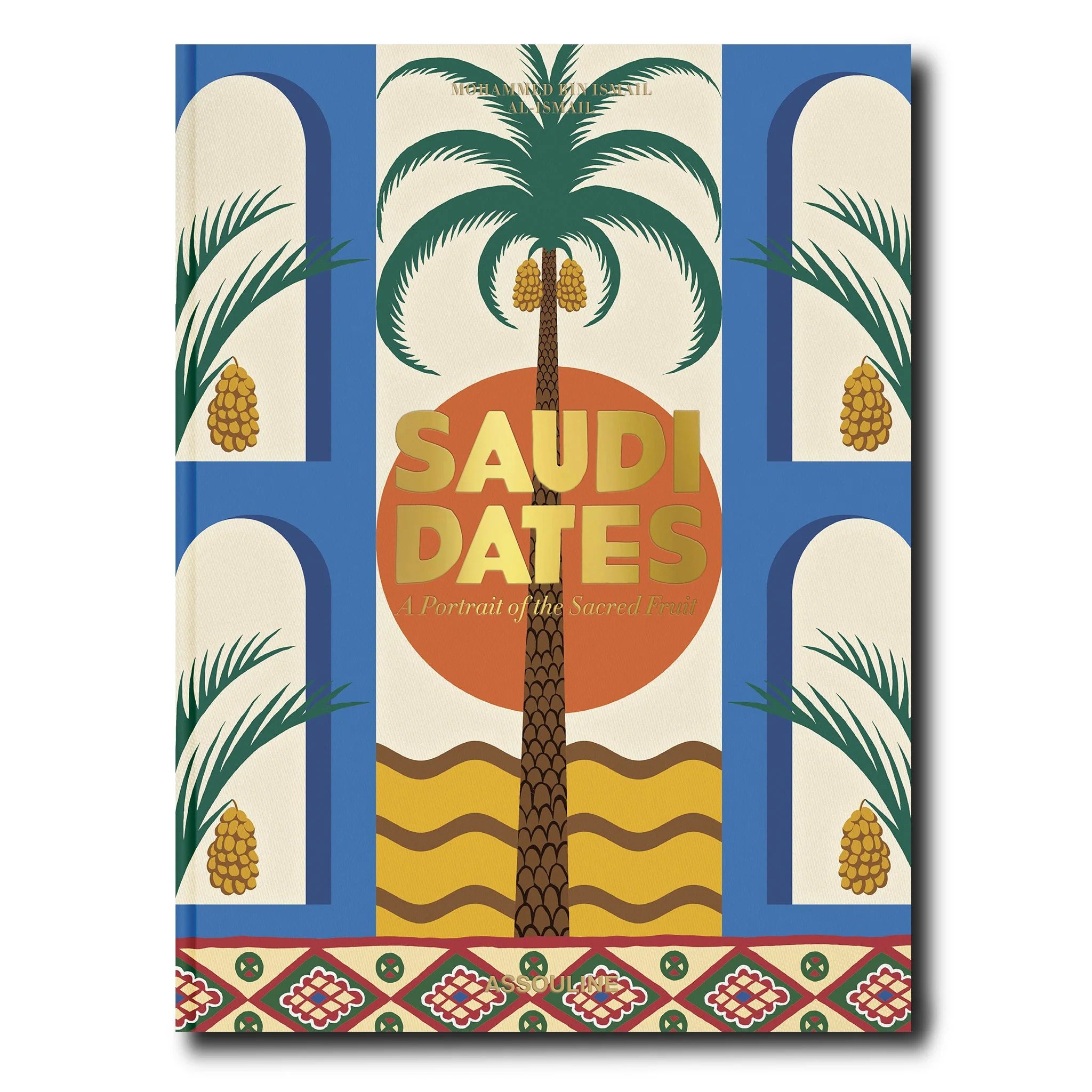 ‘Saudi Dates’ and ‘Saudi Coffee’