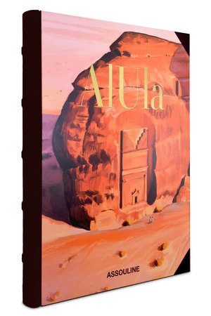 ‘AlUla XXL’