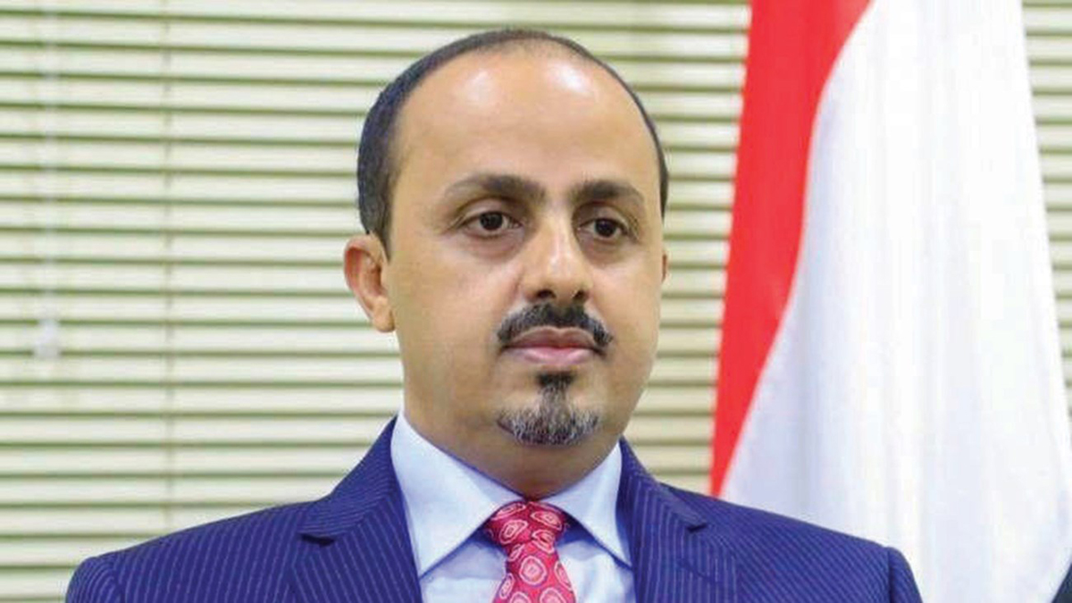 Yemen’s information Mmnister Muammar Al-Eryani said recently that the mines were manufactured by Iran and Hezbollah, and not his government. (Supplied)