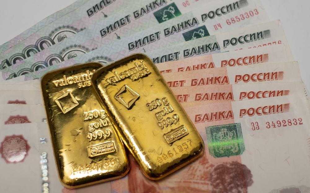 Spot gold was down 0.3 percent at $1,978.10 per ounce, as of 0549 GMT. US gold futures dipped 0.2 percent to $1,997.30. (Shutterstock)