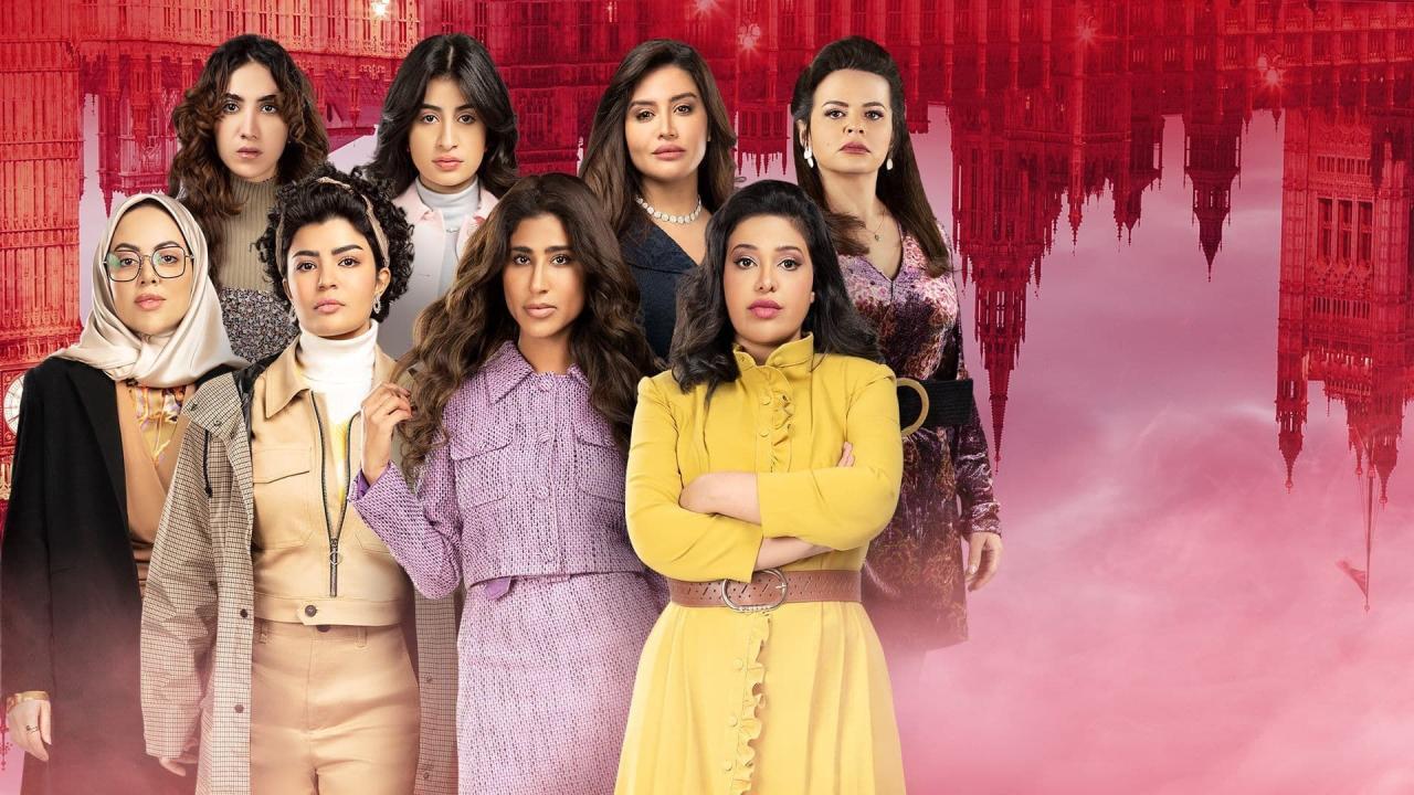 MBC series ‘Dof’at London’ prompts govts’ criticism over ‘misrepresentation’ of Iraqis