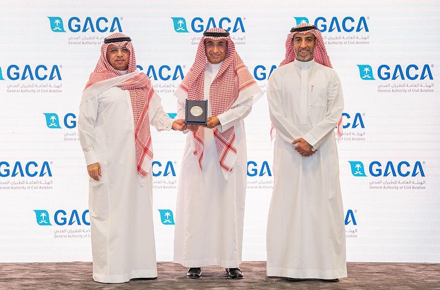 During a ceremony, the President of the General Authority of Civil Aviation Abdulaziz bin Abdullah Al-Duailej explained that the achievement of aviation security in the Kingdom comes among several achievements accomplished by the aviation sector. (Supplied)