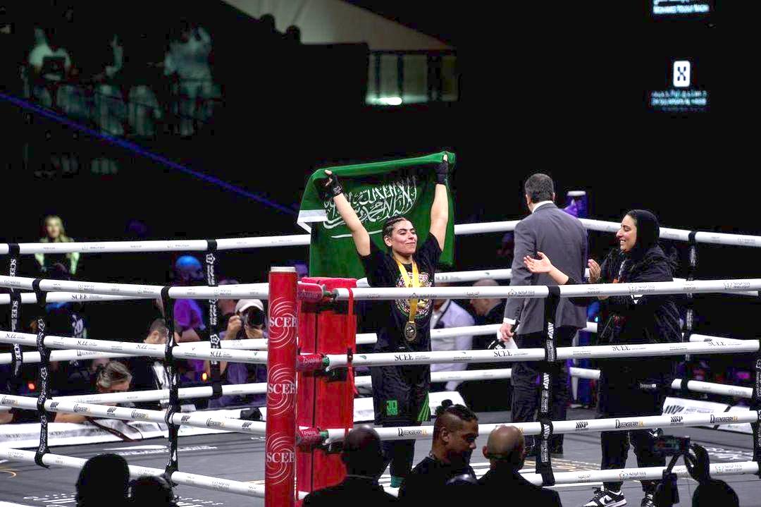 Ragad Al-Naimi is Saudi’s first female professional boxer. (Supplied)