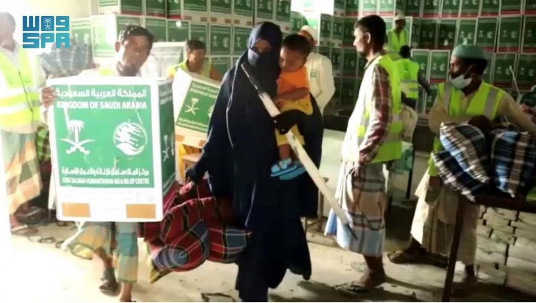Ramadan food distribution project for 2023 (SPA)