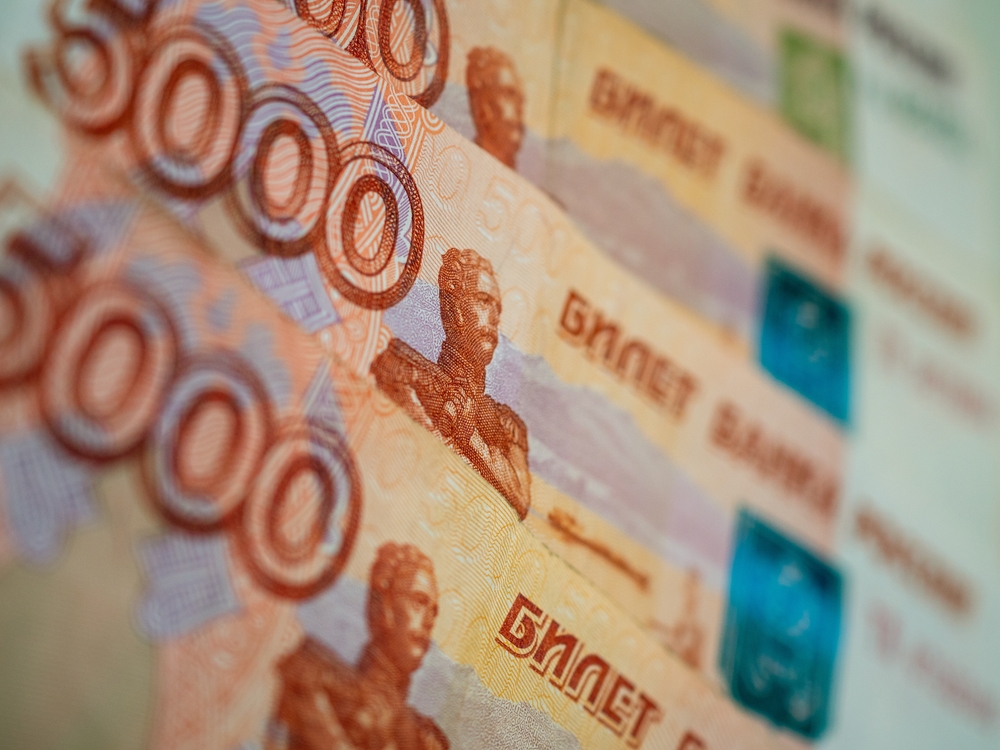 The rouble is the third worst performing currency in the world, in the year to date (Shutterstock)