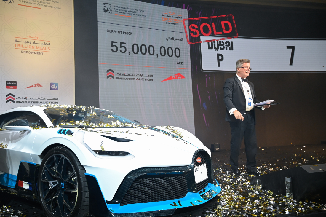 Car plate 7 has become the most expensive in the UAE after breaking a previous record set by Emirati businessman Saeed Khouri, who paid $14.2 million for Abu Dhabi’s number 1 plate at a charity auction in 2008. (Supplied)