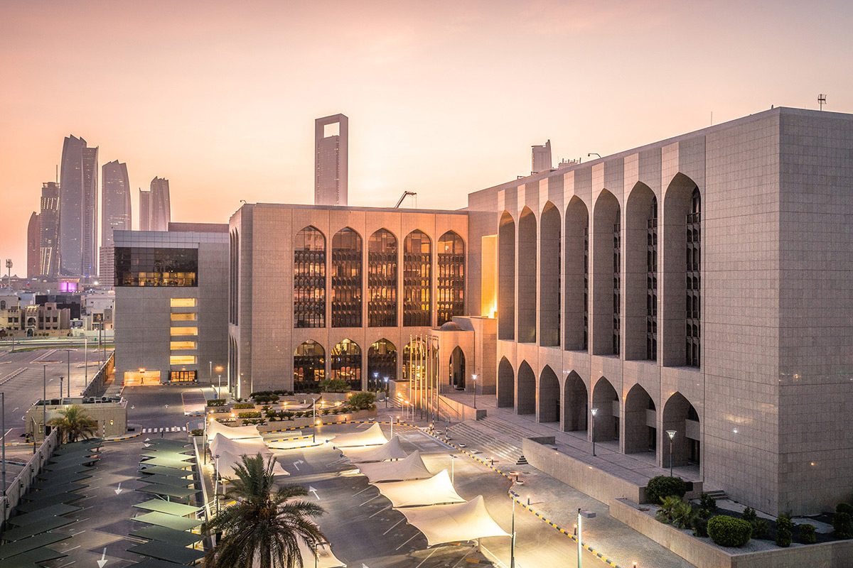 The report also stated that the overall bank deposits climbed 19.2 percent year-on-year to 2.23 trillion dirhams at the end of January. (Supplied)