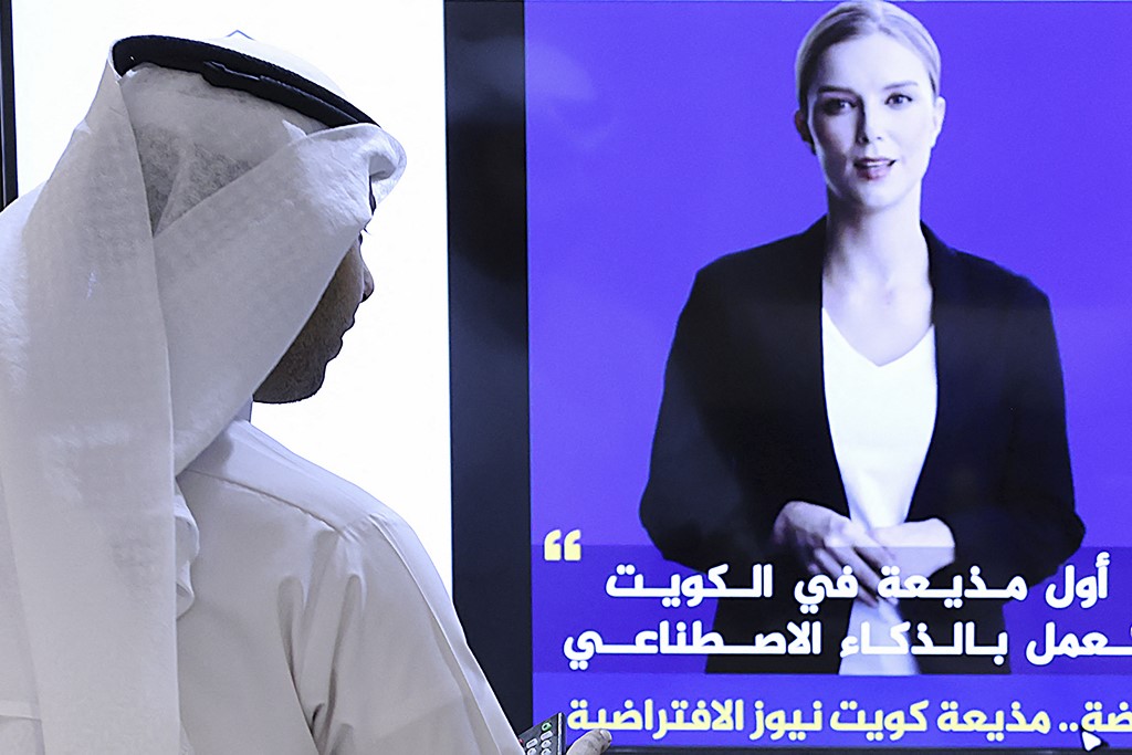 Kuwaiti news outlet reveals country’s first AI-generated anchor