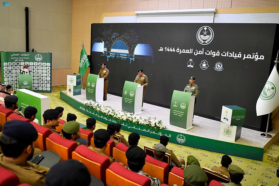 Senior officials of the Umrah Security Forces for this year’s pilgrimage season at the Unified Security Operations Center in Makkah earlier said that Ramadan has gone smoothly so far. (SPA)