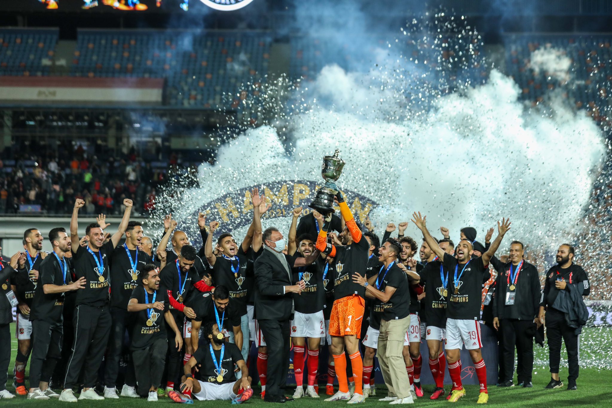 Al-Ahly beat Pyramids to take Egypt Cup