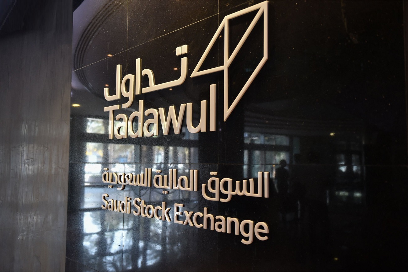 Saudi Arabia’s Tadawul All Share Index reversed losses on Wednesday, as it went up by 86.34 points or 0.80 percent to 10,935.39.