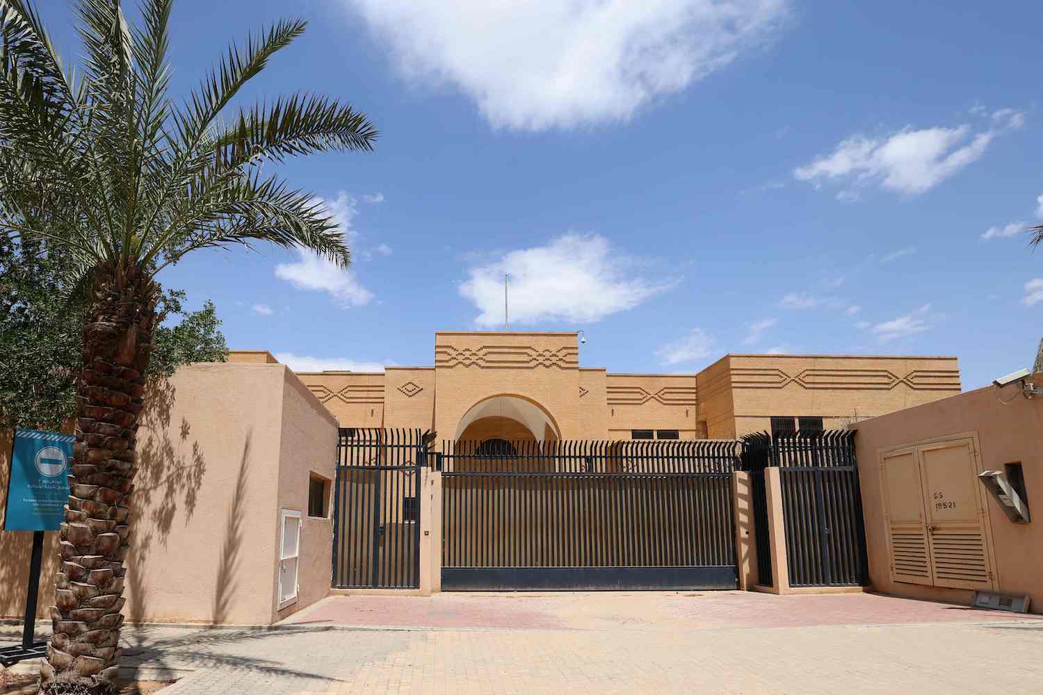 A picture shows the Iranian embassy in the diplomatic quarter of the Saudi capital Riyadh, on April 11, 2023. (AFP)
