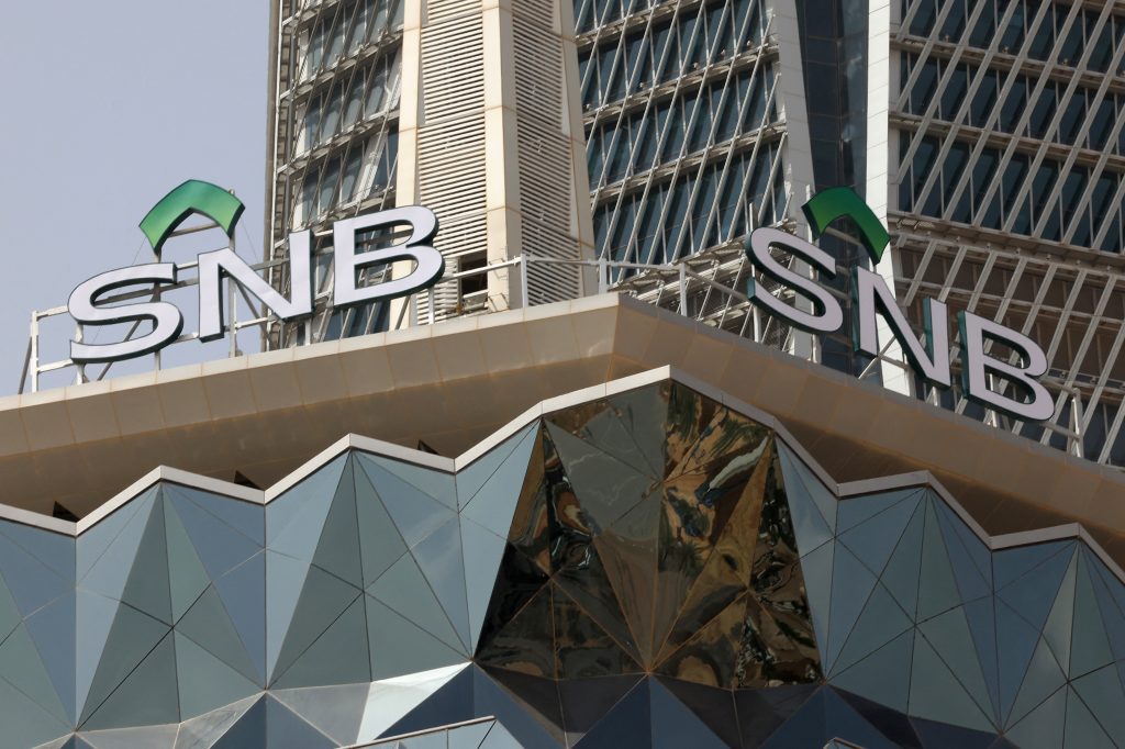 This step will allow JCB cardholders visiting Saudi Arabia to carry out financial operations with greater ease. AFP