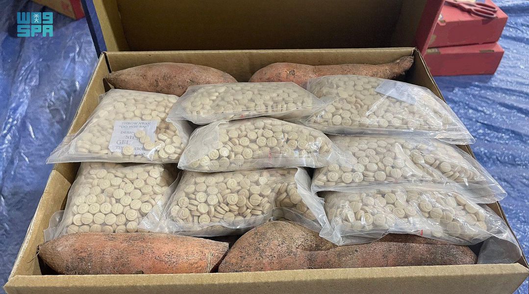 Over 3.6 million amphetamine pills hidden in a shipment of sweet potatoes were seized. (SPA)
