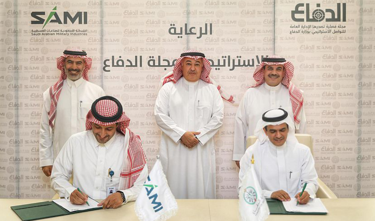 The agreement comes within the framework of the magazine’s ongoing efforts to enhance the scope of its media partnerships. (SPA)