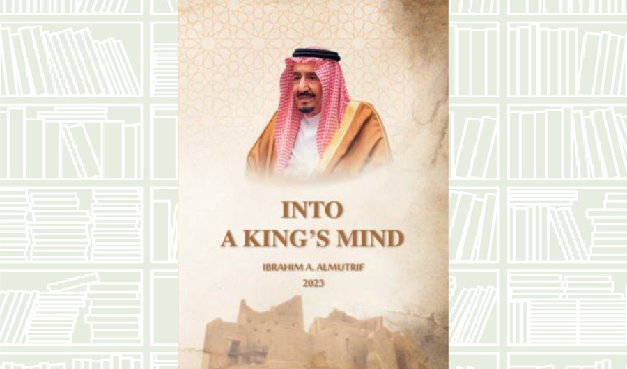 What We Are Reading Today: Into a King’s Mind