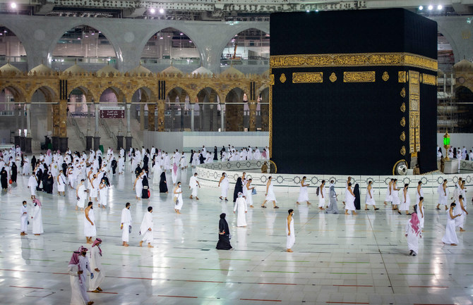 The marble floor of the Grand Mosque in Makkah serves a practical purpose, helping regulate temperatures. (AFP file)