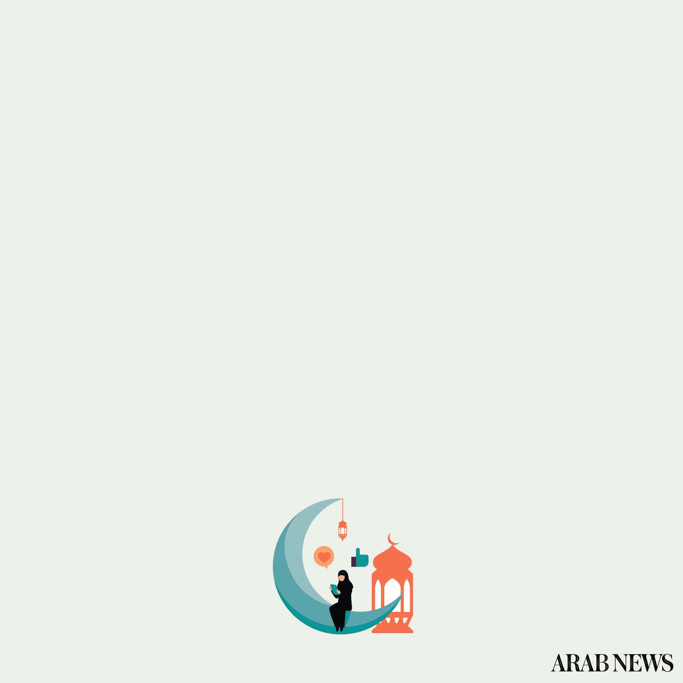 The digital realm’s role in Ramadan celebrations just keeps on expanding
