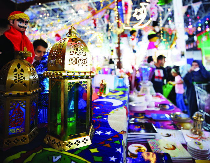 The Ramadan bazaar included 30 shopping pavilions. (AFP/File Photo)