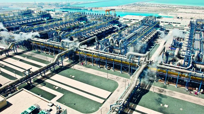 Abu Dhabi National Energy Co. issues bonds valued at $1.5bn