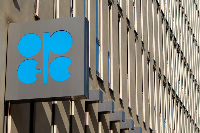 Joint declaration between OPEC Fund and UNIDO was signed in Vienna. (Shutterstock)