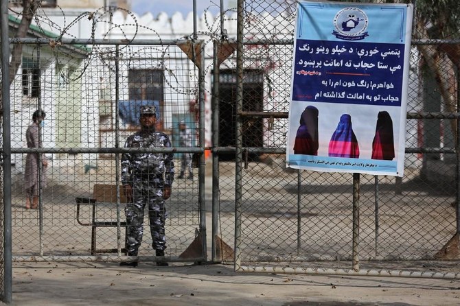 An international meeting on Afghanistan will convene in the coming weeks in Doha where envoys will seek to "clarify expectations" on multiple concerns including Taliban restrictions on women, a UN official told AFP Wednesday. (File/AFP)
