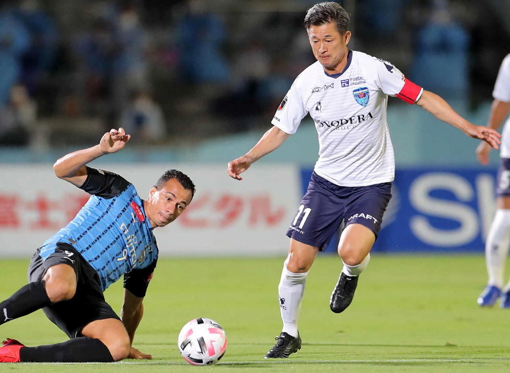 Kazuyoshi Miura, 56, makes football history