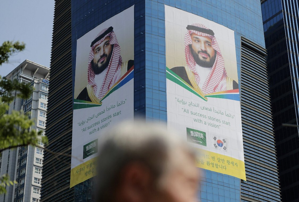 In this file photo, large banners welcoming the visit of Saudi Crown Prince Mohammed bin Salman to South Korea are seen on a building in Seoul on June 26, 2019. (Reuters)