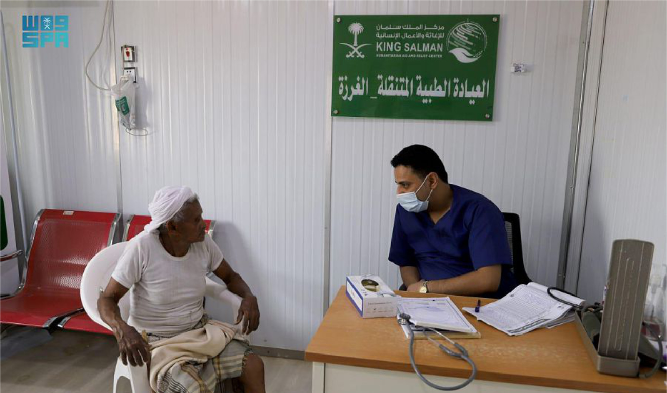 KSrelief clinics received 294 people with various health conditions and provided them with the necessary medical services. (SPA)