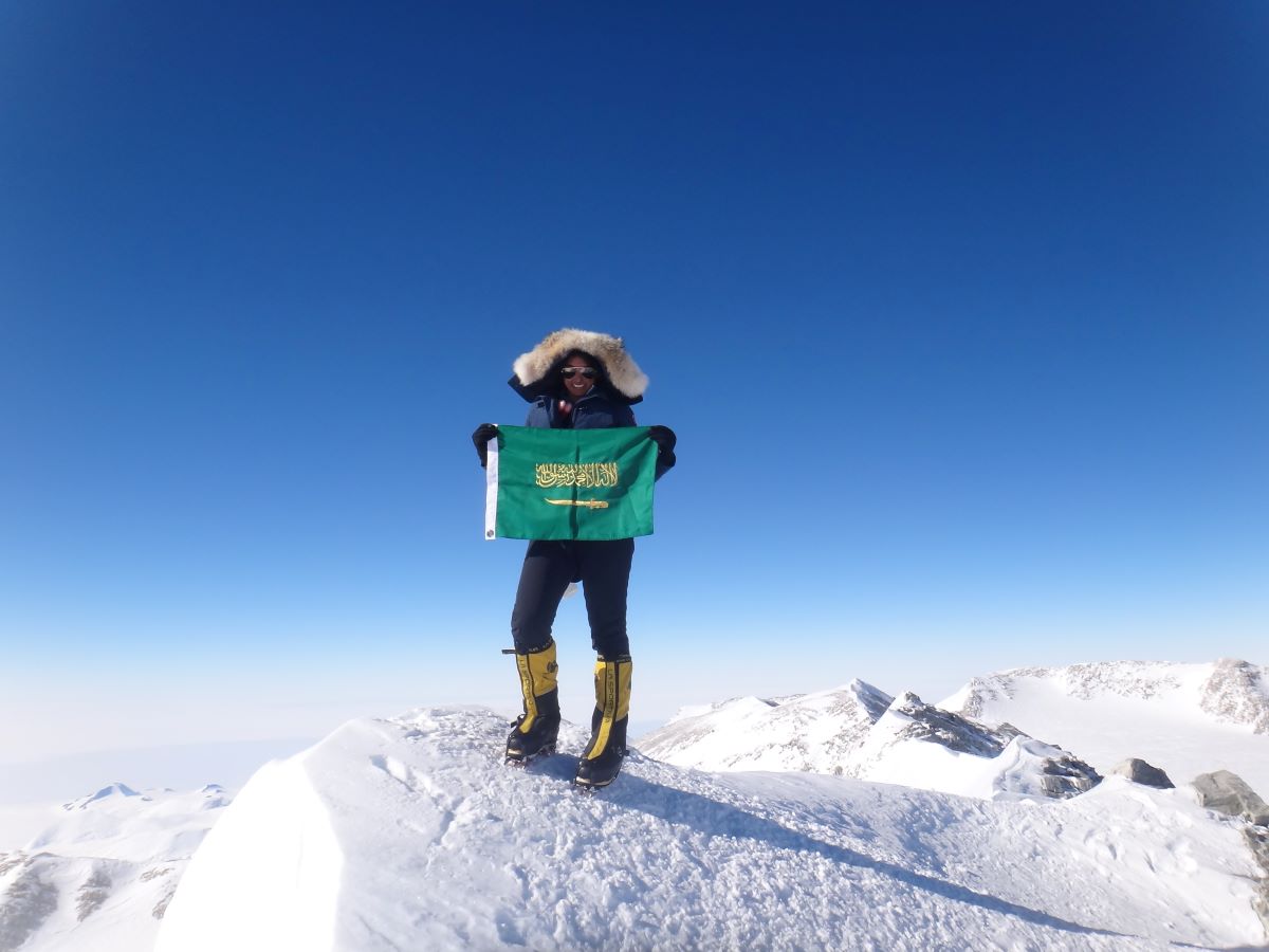 In May, 2013, Raha Moharrak became the first Saudi woman to scale Mount Everest. (Supplied)