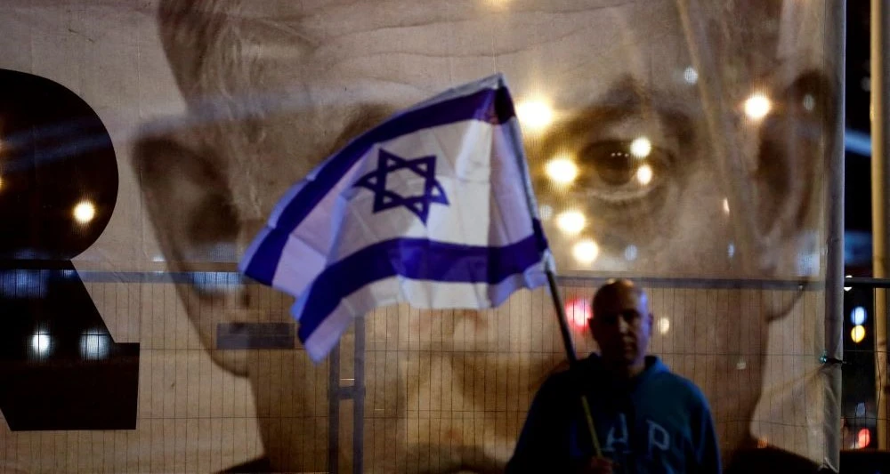 A demonstrator protests proposed judicial reforms, Tel Aviv, Israel, Jan. 28, 2023. (Reuters)