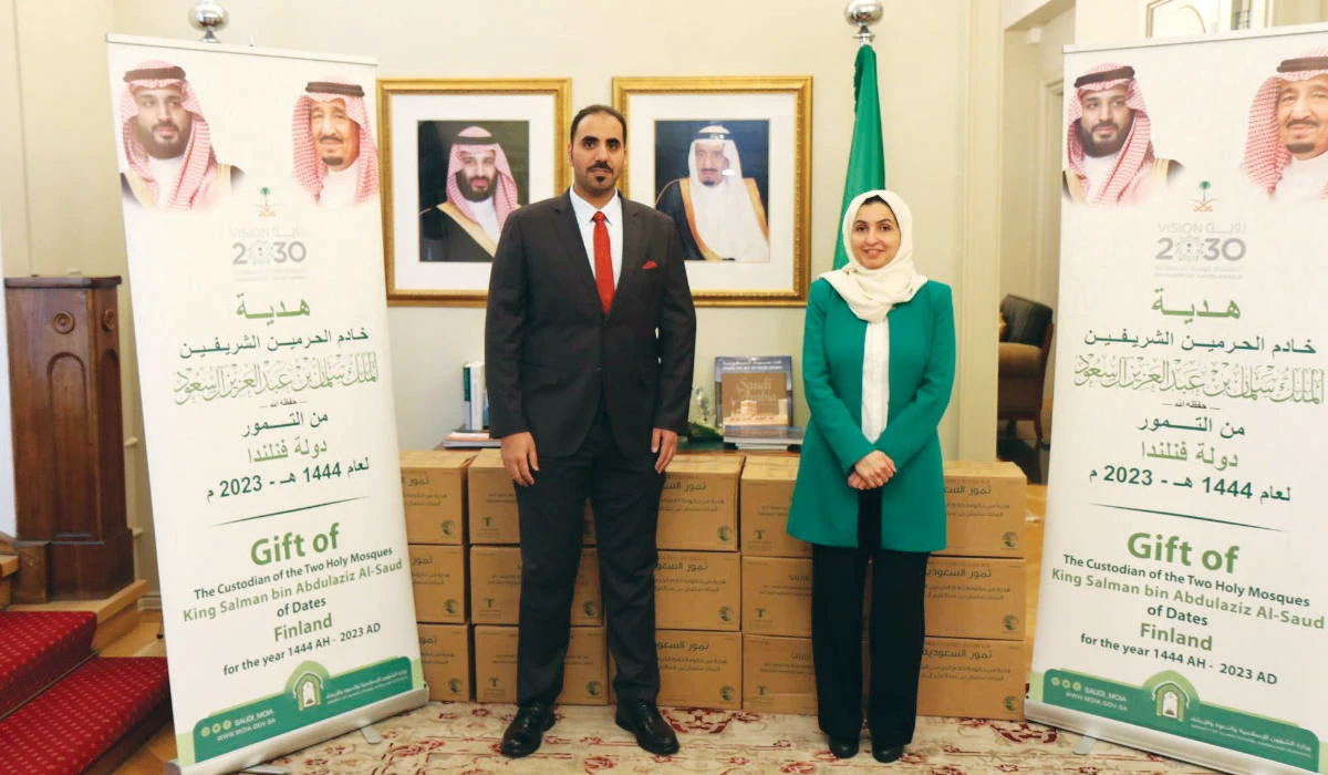 Saudi Ambassador to Finland Nisreen bint Hamad Al-Shibel was attended the event. (Supplied)