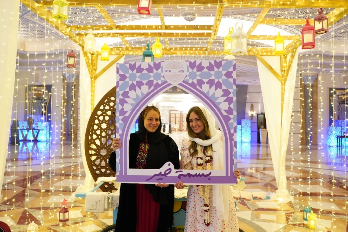 CEO of Aloula Foundation Dania Al-Maeena (L) can be seen. (Supplied)