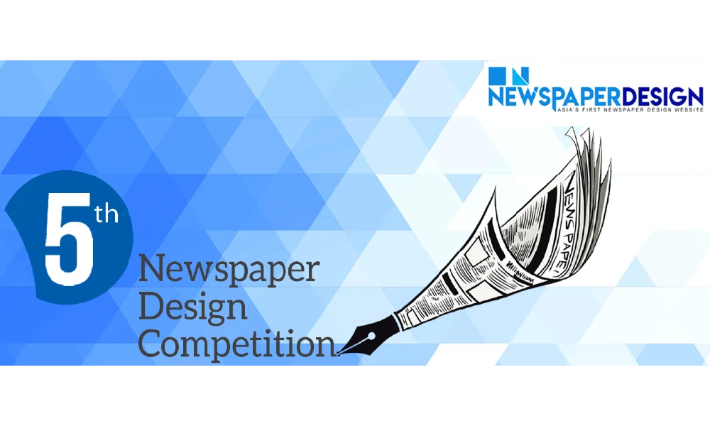 Arab News Sport wins Gold and Silver at 5th International Newspaper Design Awards