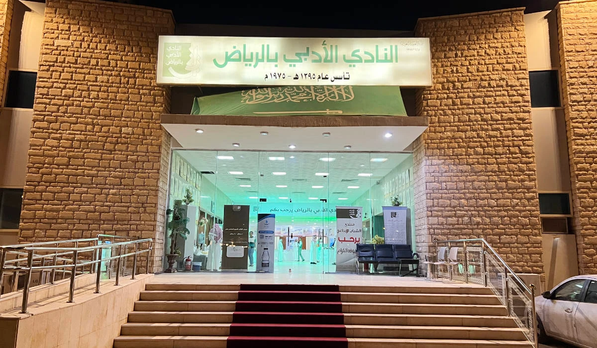 The book fair will feature rare books for anyone interested in expanding their collection of literature. (AN photo by Sulafa Alkhunaizi)