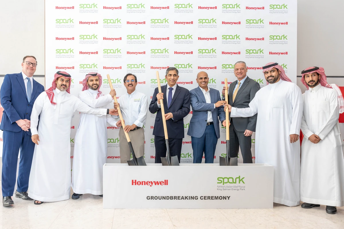 Honeywell launches manufacturing center at SPARK to advance Kingdom’s energy sector