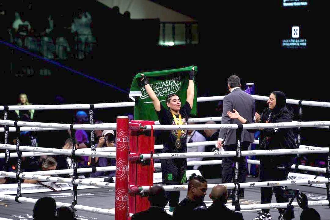 Ragad Al-Naimi is Saudi’s first female professional boxer. (Supplied)