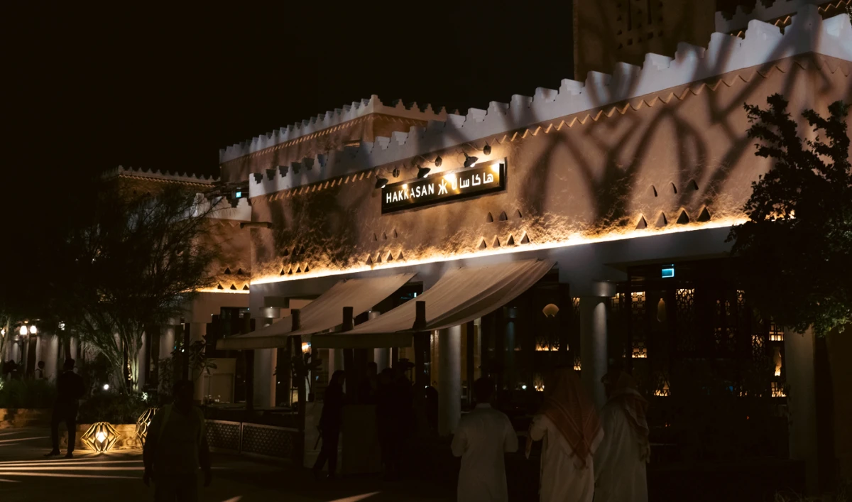 This Ramadan, Bujairi Terrace and At-Turaif in Diriyah will offer a curated Michelin star gastronomic experience and a variety of interactive activities and charitable events. (AN photo by Abdulrahman Bin Shalhoub)