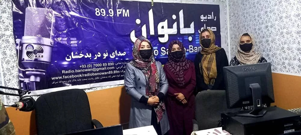 Sadai Banowan is Afghanistan’s only women-run radio station. (Twitter: @ajsc_afg)