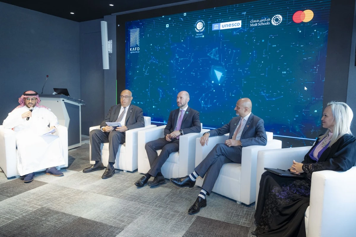 A panel discussion on the role of girls and women in STEM for economic growth and development at KAFD. (AN/Ali Al-Dhahri)