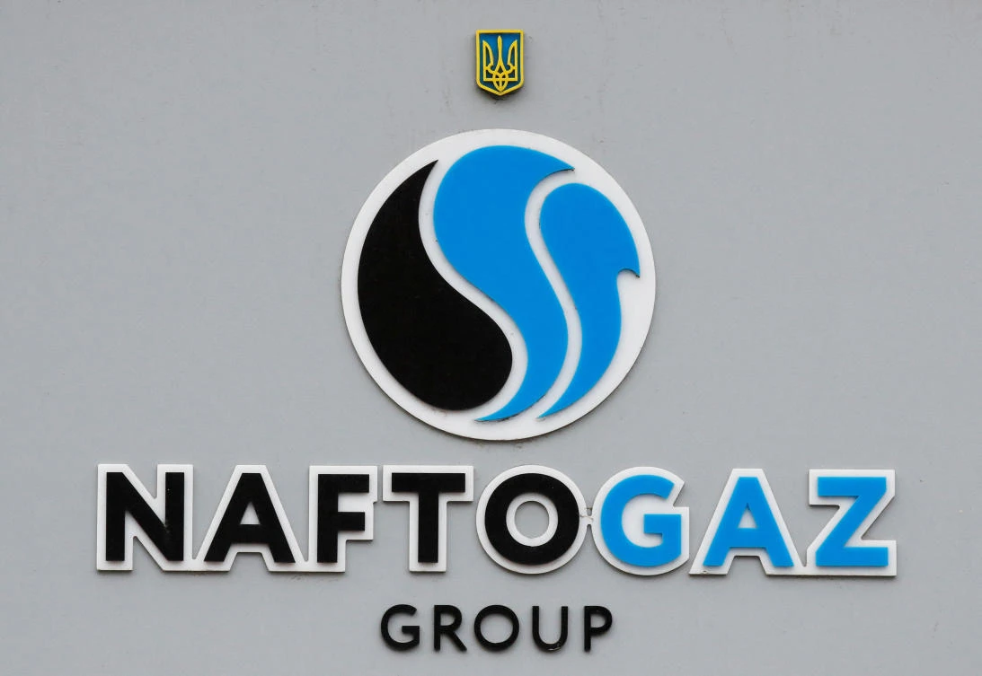 The logo of Ukraine’s state energy company Naftogaz is seen outside the company’s headquarters in central Kyiv, Ukraine Oct. 18, 2021. (Reuters)