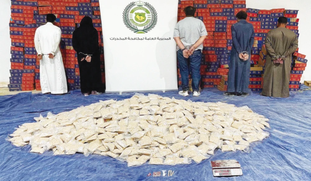 Saudi authorities continue to work to improve customs procedures for imports and exports to thwart such smuggling attempts. (SPA)