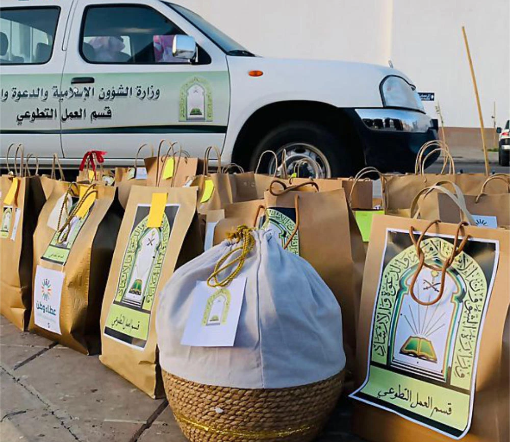As part of Vision 2030, these volunteer opportunities are offered as part of providing all possible services to pilgrims. (SPA)