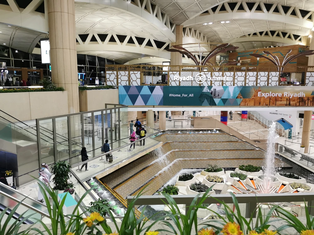 Passengers arrive at the King Khalid International Airport (Shutterstock)