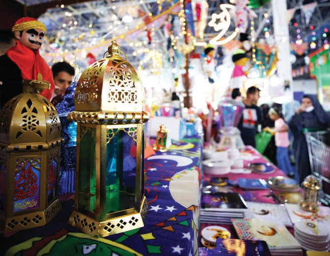 The Ramadan bazaar included 30 shopping pavilions. (AFP/File Photo)
