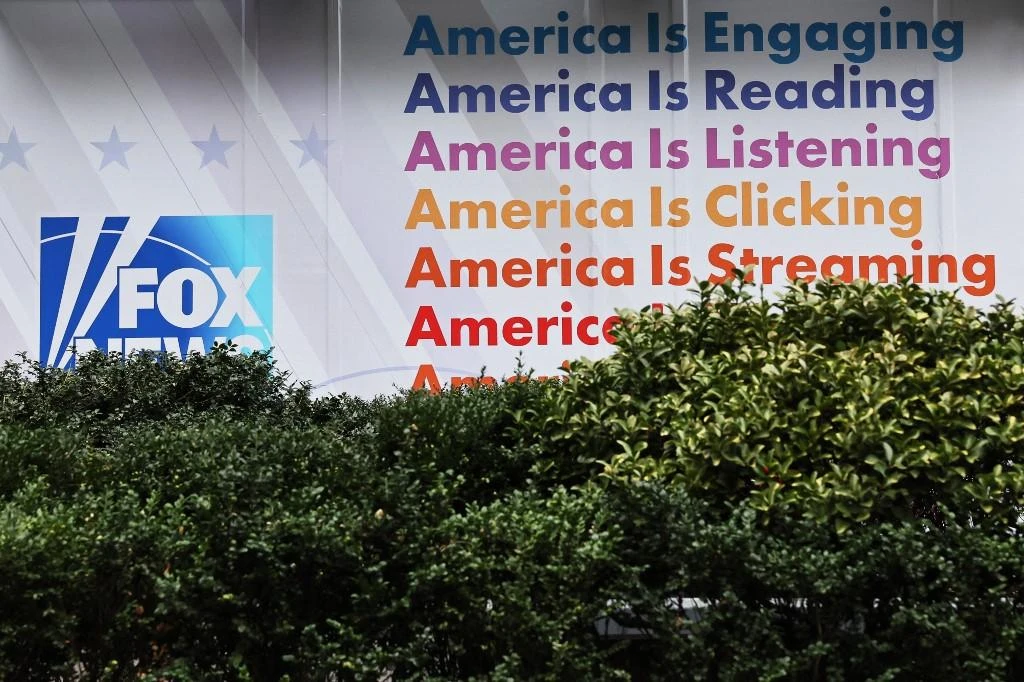 Fox News on trial in $1.6 bn defamation case