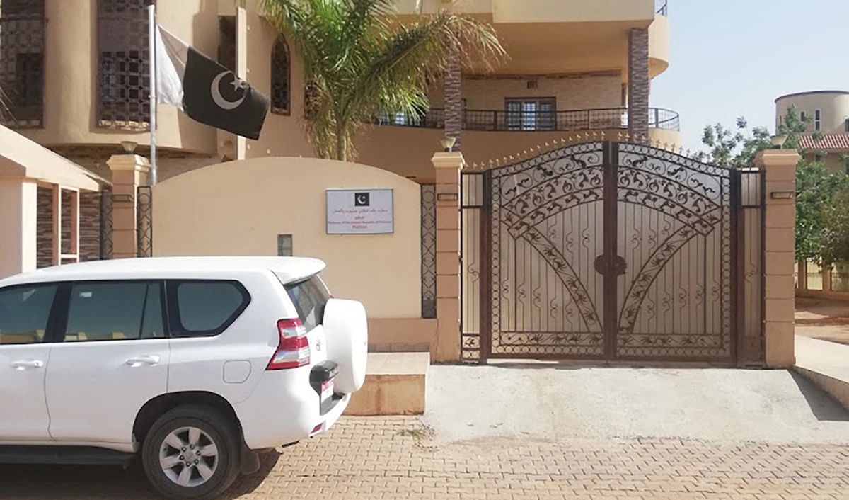 A general view of Pakistan's embassy in the Sudanese capital of Khartoum. (Photo courtesy: social media)